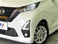 2022 Nissan DAYZ