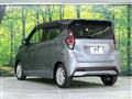 2022 Nissan DAYZ