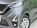 2022 Nissan DAYZ