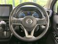 2022 Nissan DAYZ