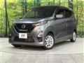 2022 Nissan DAYZ