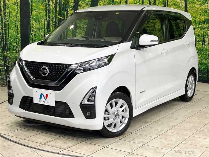 2023 Nissan DAYZ