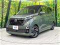 2024 Nissan DAYZ