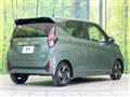 2024 Nissan DAYZ