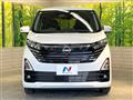 2026 Nissan DAYZ