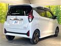 2026 Nissan DAYZ