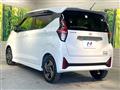 2026 Nissan DAYZ
