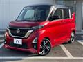 2021 Nissan ROOX