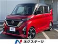 2021 Nissan ROOX
