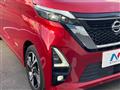 2021 Nissan ROOX