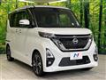 2022 Nissan ROOX