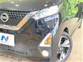 2019 Nissan DAYZ