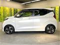 2019 Nissan DAYZ