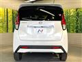 2019 Nissan DAYZ