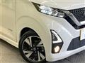 2019 Nissan DAYZ
