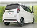 2019 Nissan DAYZ