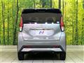 2020 Nissan DAYZ