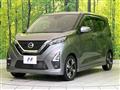 2021 Nissan DAYZ
