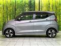 2021 Nissan DAYZ