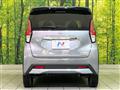 2021 Nissan DAYZ