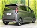 2021 Nissan DAYZ
