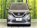 2021 Nissan DAYZ