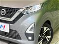 2021 Nissan DAYZ