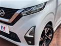 2022 Nissan DAYZ