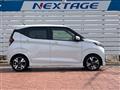 2022 Nissan DAYZ