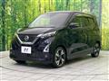 2022 Nissan DAYZ