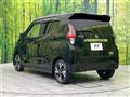 2022 Nissan DAYZ