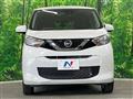 2019 Nissan DAYZ