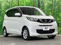 2019 Nissan DAYZ