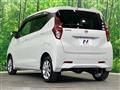 2019 Nissan DAYZ