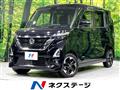 2020 Nissan ROOX