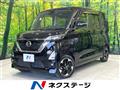 2021 Nissan ROOX