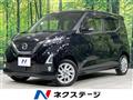 2019 Nissan DAYZ