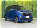 2024 Nissan DAYZ