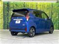 2024 Nissan DAYZ