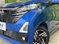 2024 Nissan DAYZ