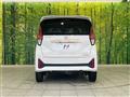 2024 Nissan DAYZ