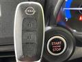 2024 Nissan DAYZ