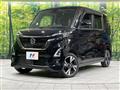 2023 Nissan ROOX