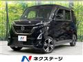 2023 Nissan ROOX