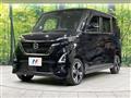 2023 Nissan ROOX