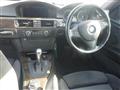 2012 BMW 3 Series