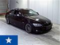 2012 BMW 3 Series