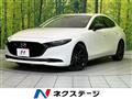 2021 Mazda Mazda3