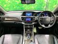 2013 Honda Accord Hybrid