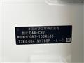 2017 Honda Accord Hybrid